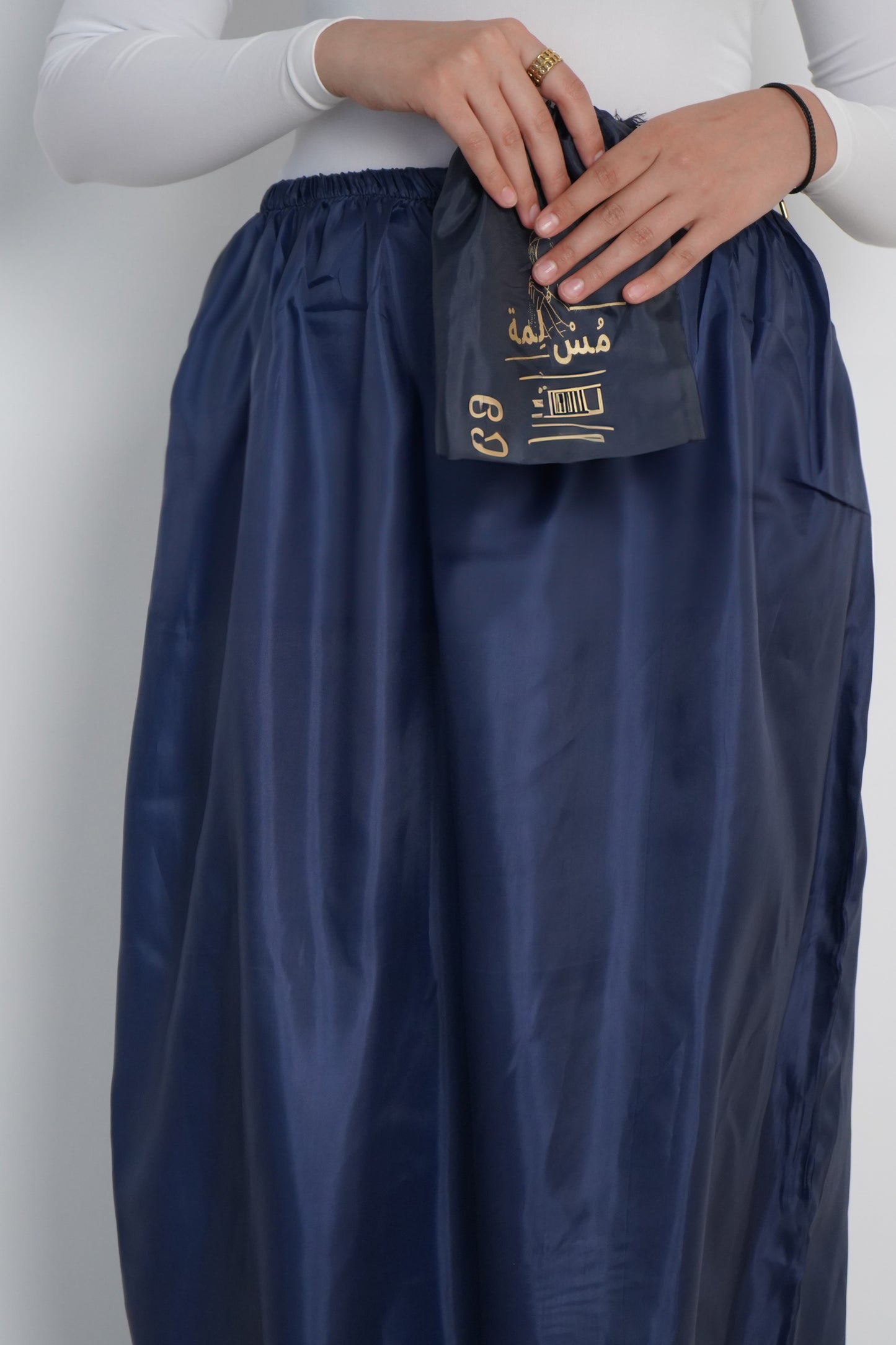 Portable Skirt - Navy